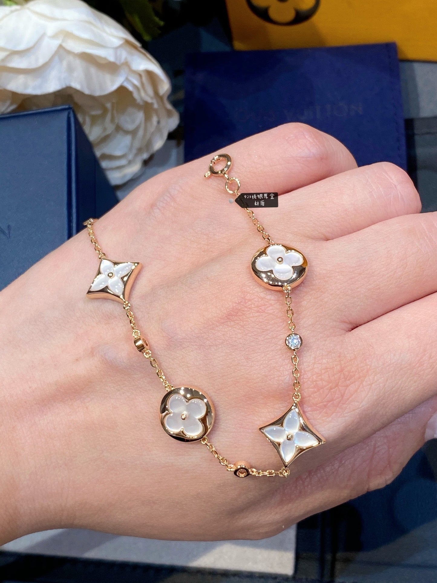 [Novalux]STAR AND SUN 4 MOTIF WHITE MOP ROSE GOLD BRACELET