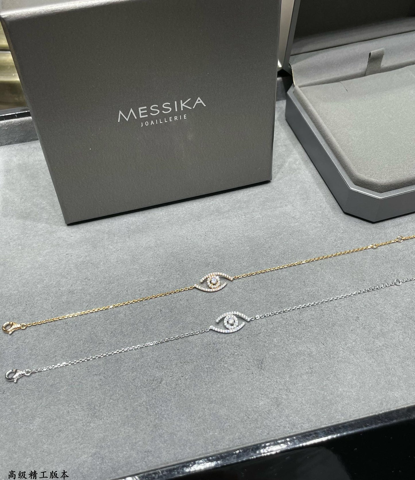 [Novalux]LUCKY EYE PAVÉ-SET DIAMOND BRACELET